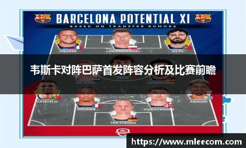 BBt贝博·(bellbet)艾弗森官网