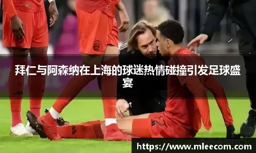 bb贝博艾弗森官方网站