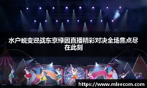 bb贝博艾弗森官方网站